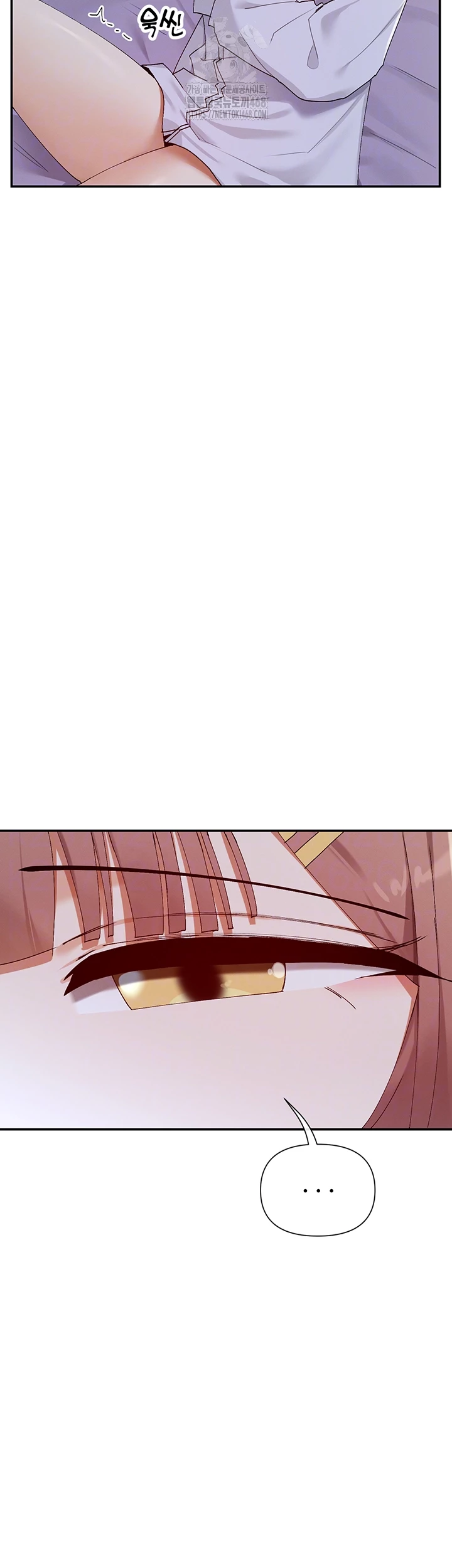 You Watch Stuff Like That? Raw Chapter 49 - Page 8