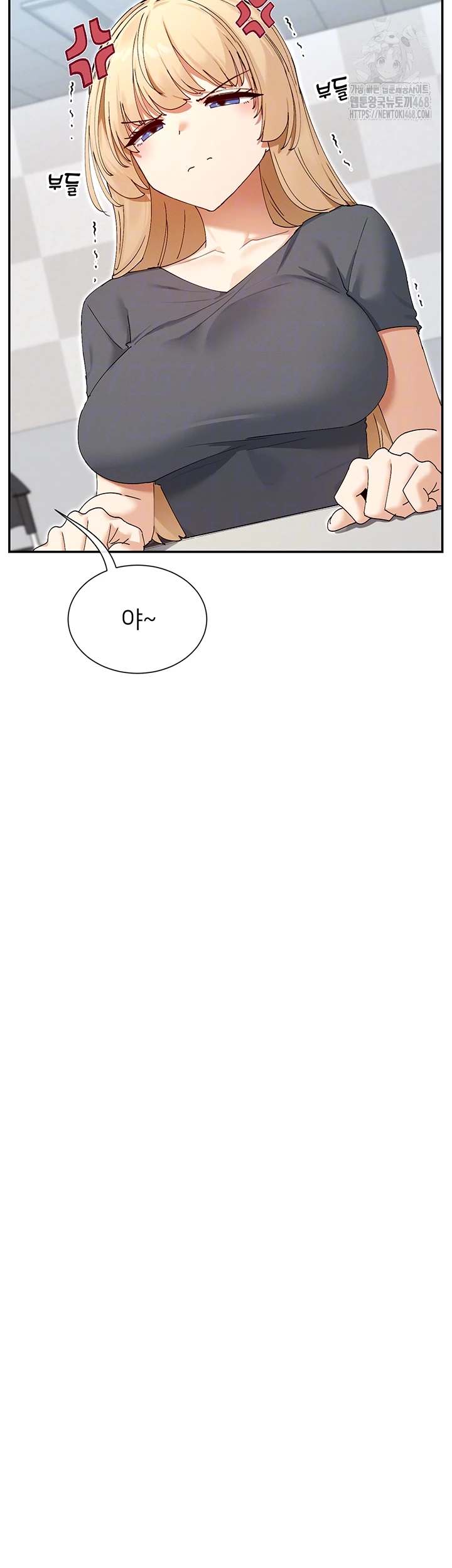 You Watch Stuff Like That? Raw Chapter 50 - Page 12