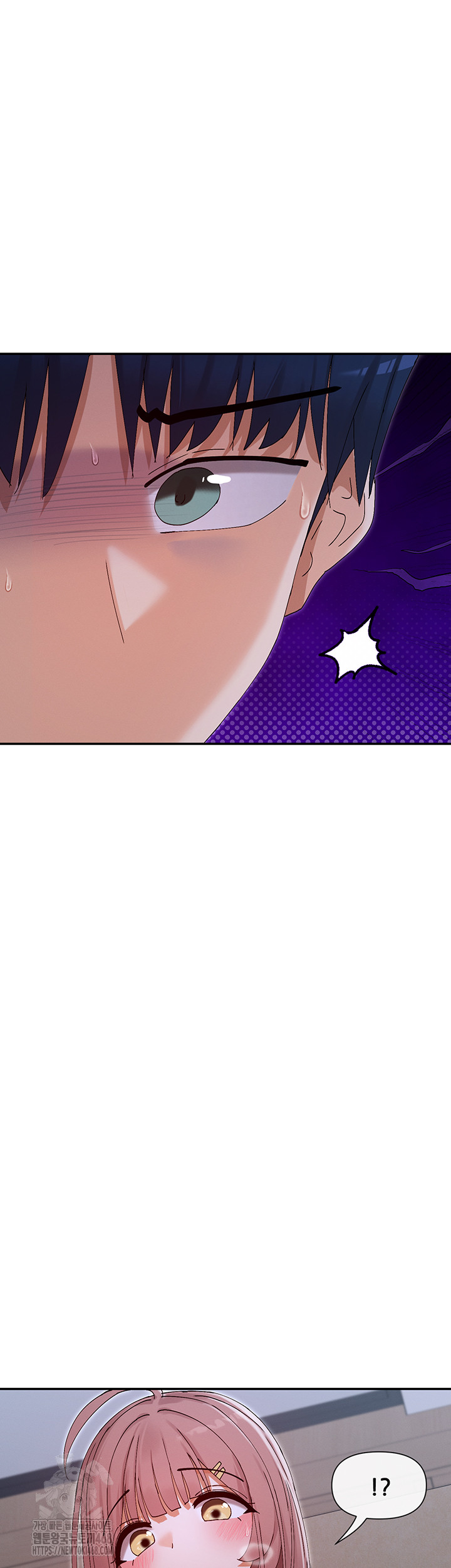 You Watch Stuff Like That? Raw Chapter 51 - Page 47