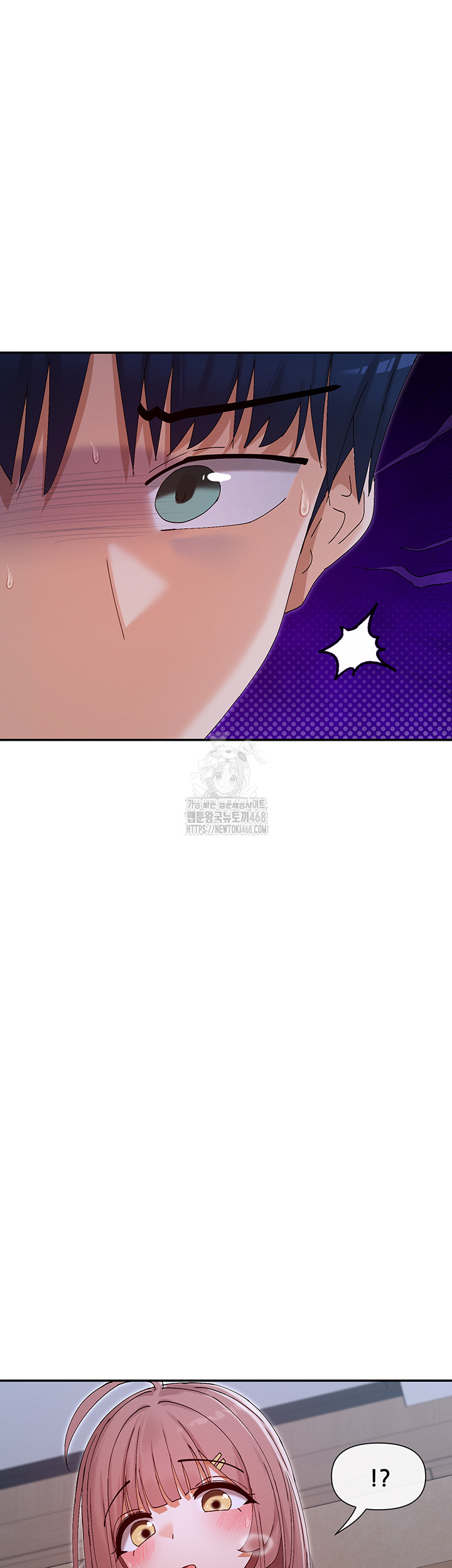 You Watch Stuff Like That? Raw Chapter 52 - Page 5