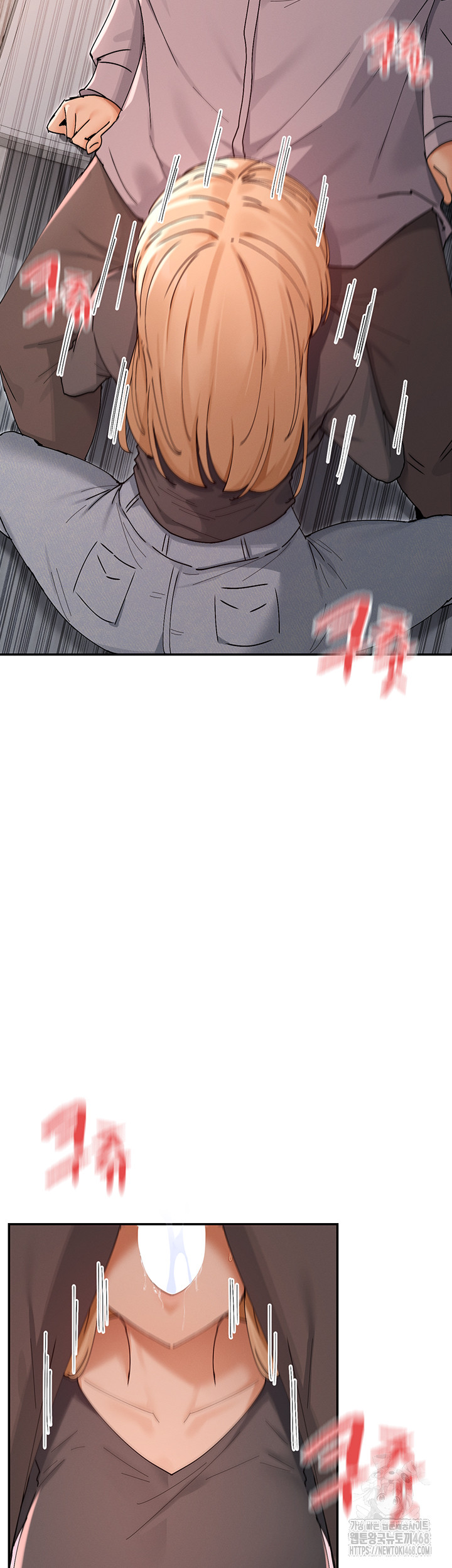 You Watch Stuff Like That? Raw Chapter 53 - Page 30