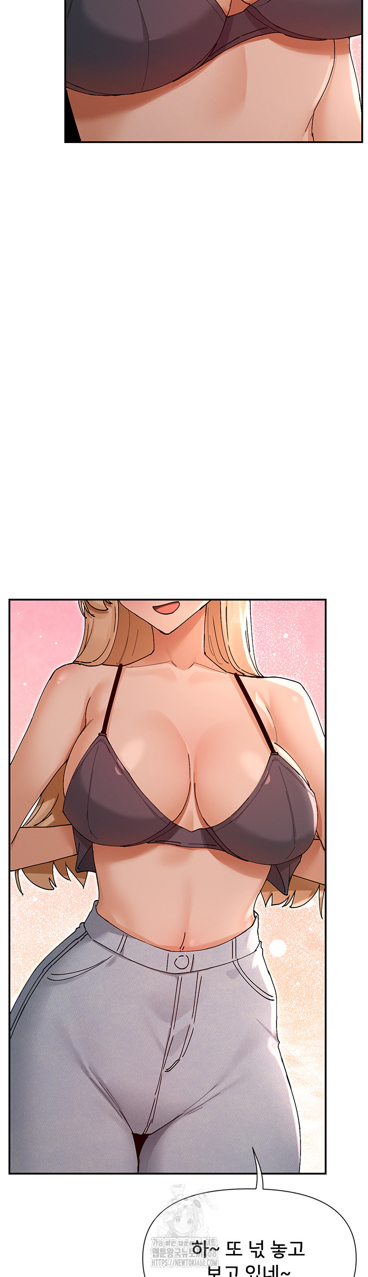 You Watch Stuff Like That? Raw Chapter 53 - Page 35