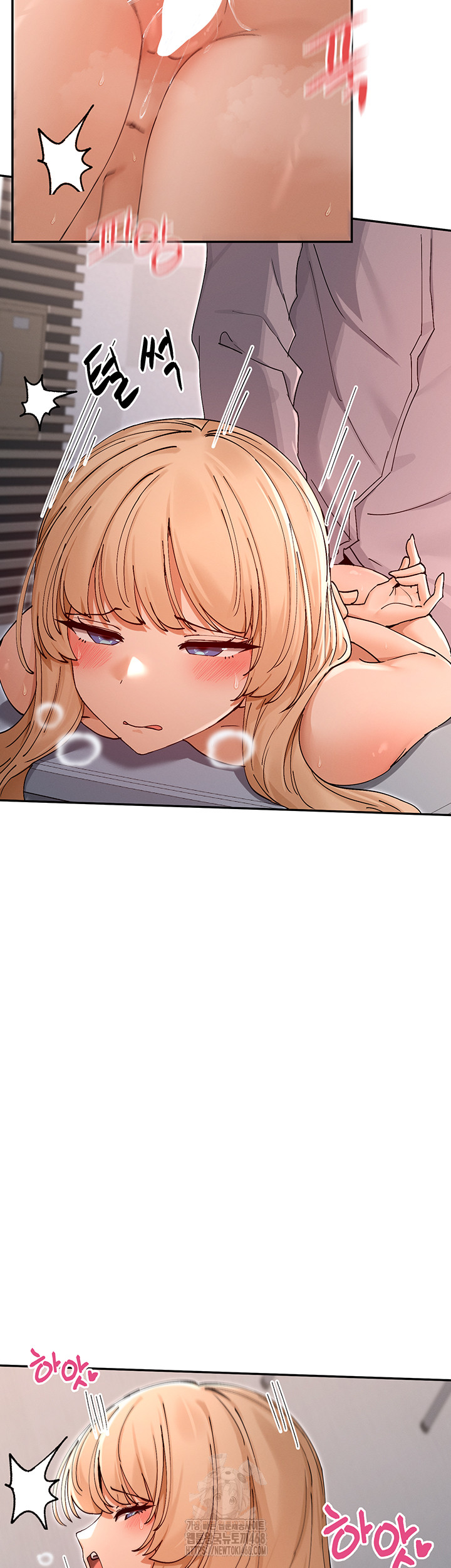 You Watch Stuff Like That? Raw Chapter 54 - Page 13