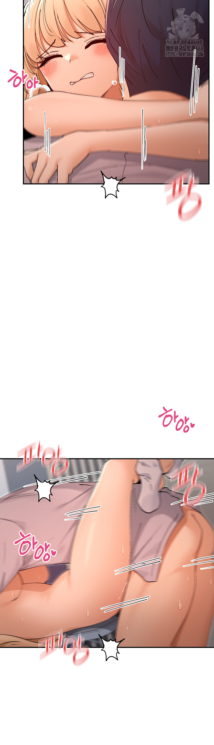 You Watch Stuff Like That? Raw Chapter 54 - Page 38