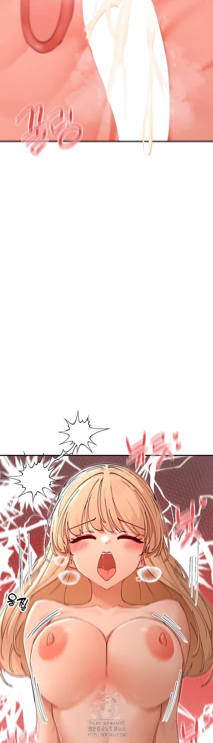 You Watch Stuff Like That? Raw Chapter 54 - Page 43