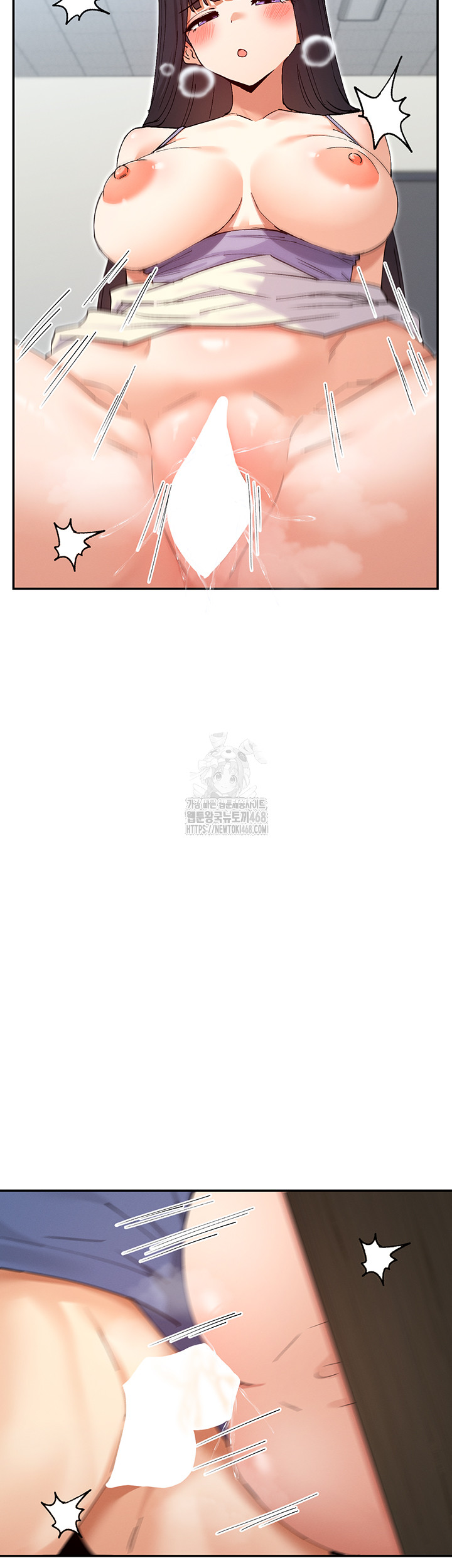 You Watch Stuff Like That? Raw Chapter 55 - Page 25