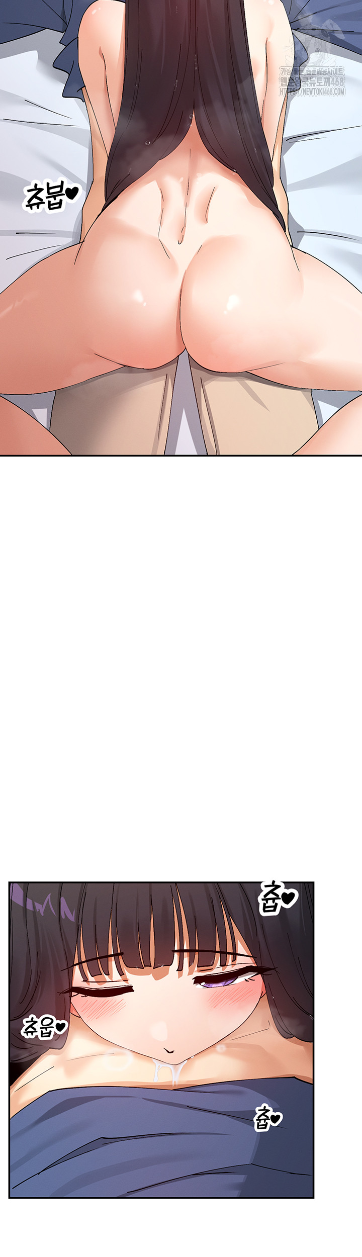 You Watch Stuff Like That? Raw Chapter 56 - Page 16