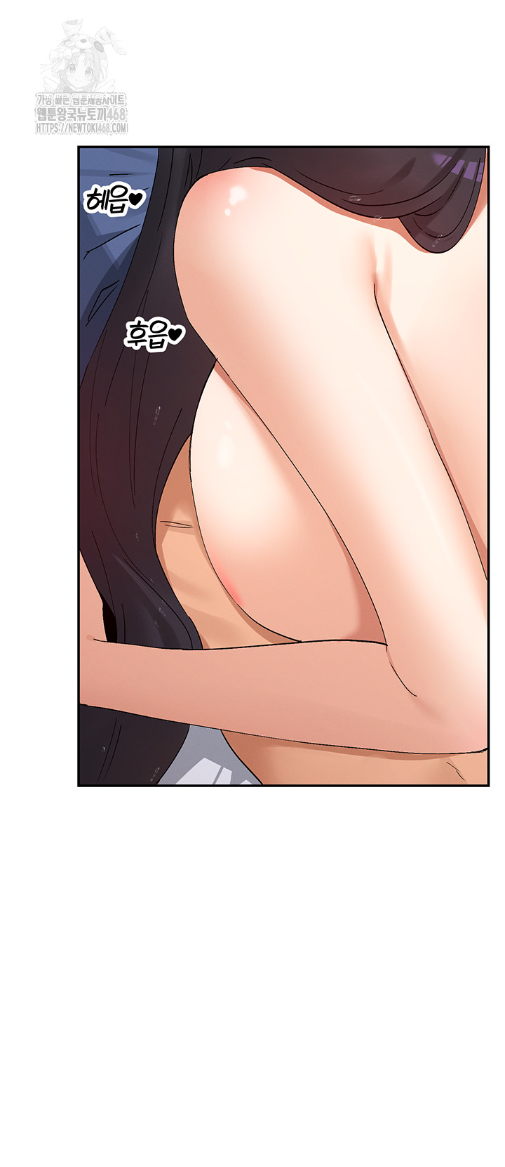 You Watch Stuff Like That? Raw Chapter 56 - Page 18