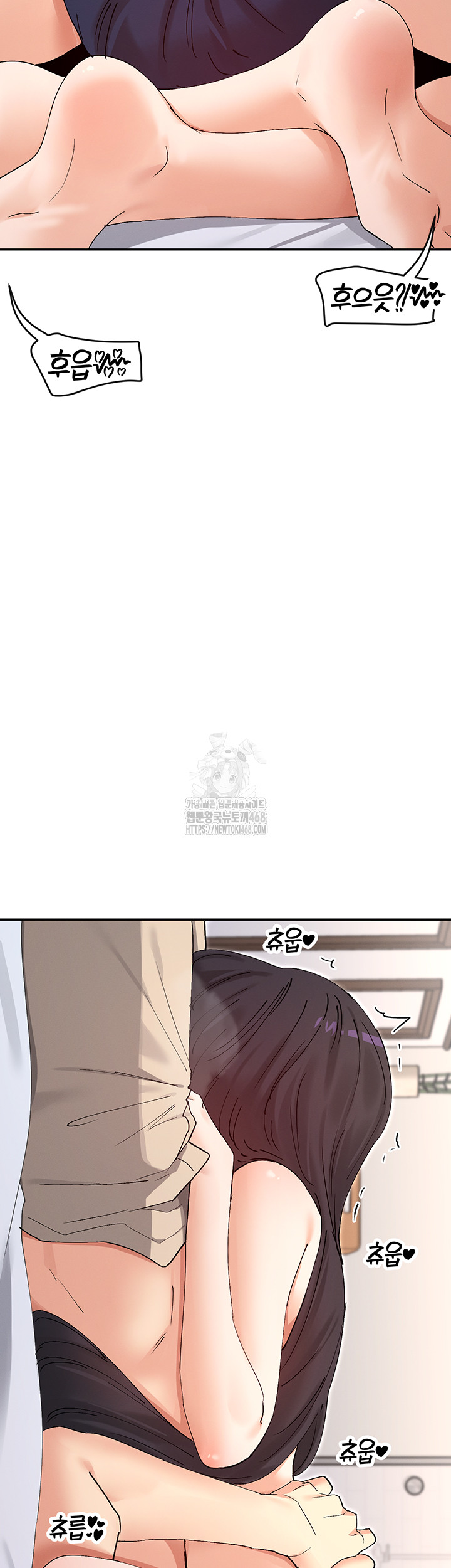 You Watch Stuff Like That? Raw Chapter 56 - Page 28