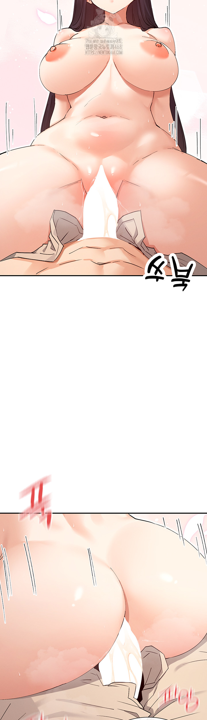 You Watch Stuff Like That? Raw Chapter 56 - Page 37