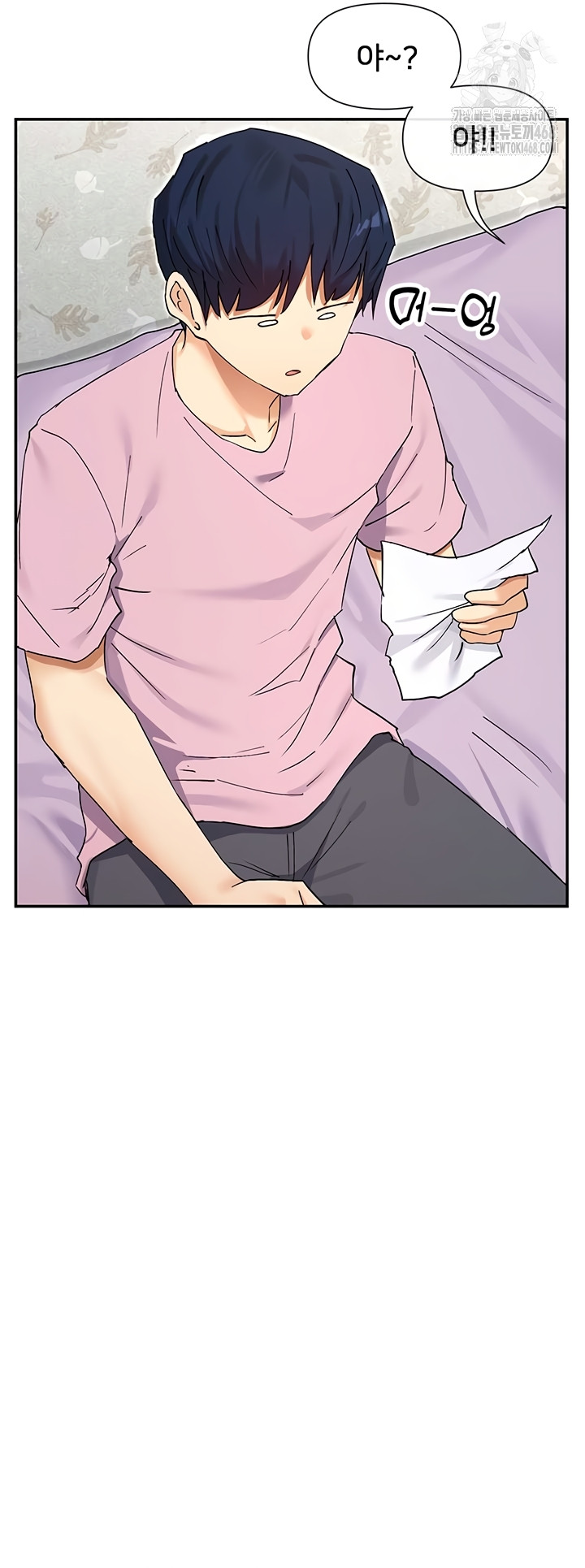 You Watch Stuff Like That? Raw Chapter 59 - Page 3