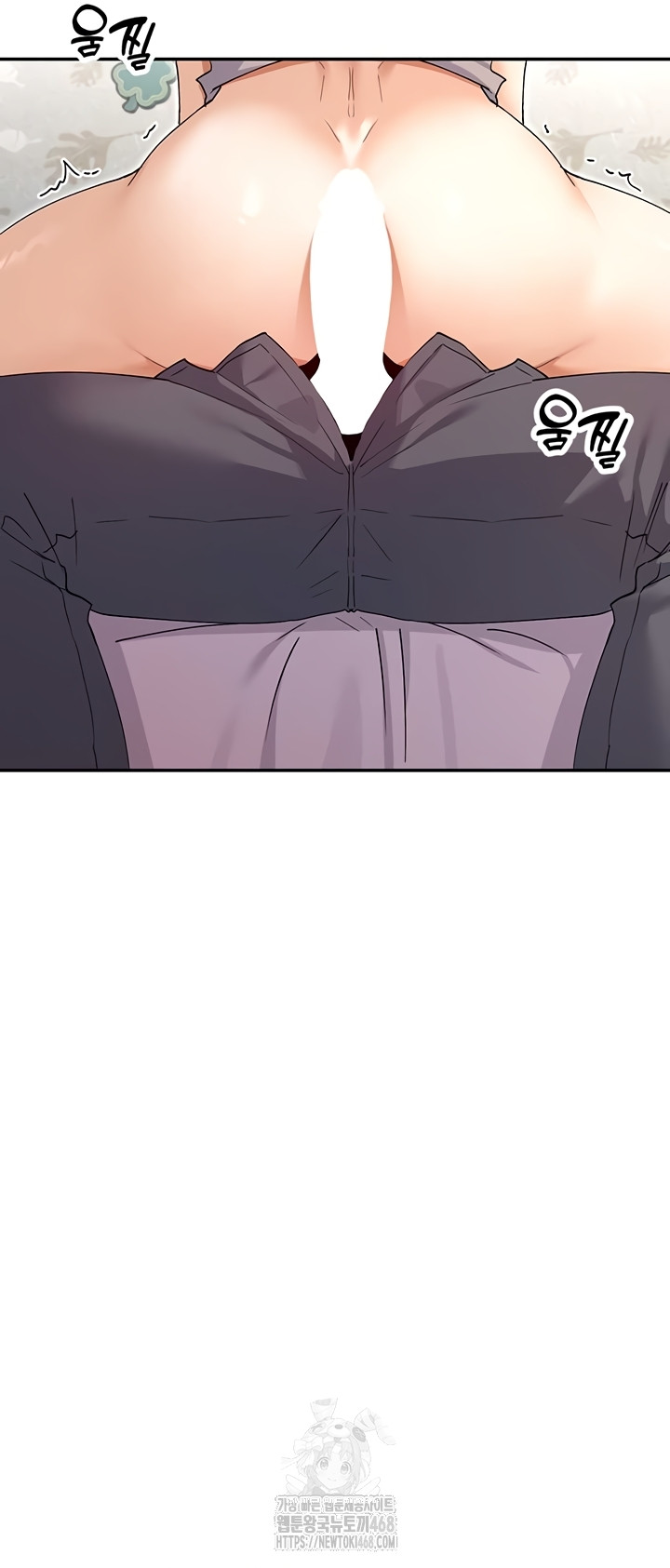 You Watch Stuff Like That? Raw Chapter 59 - Page 38