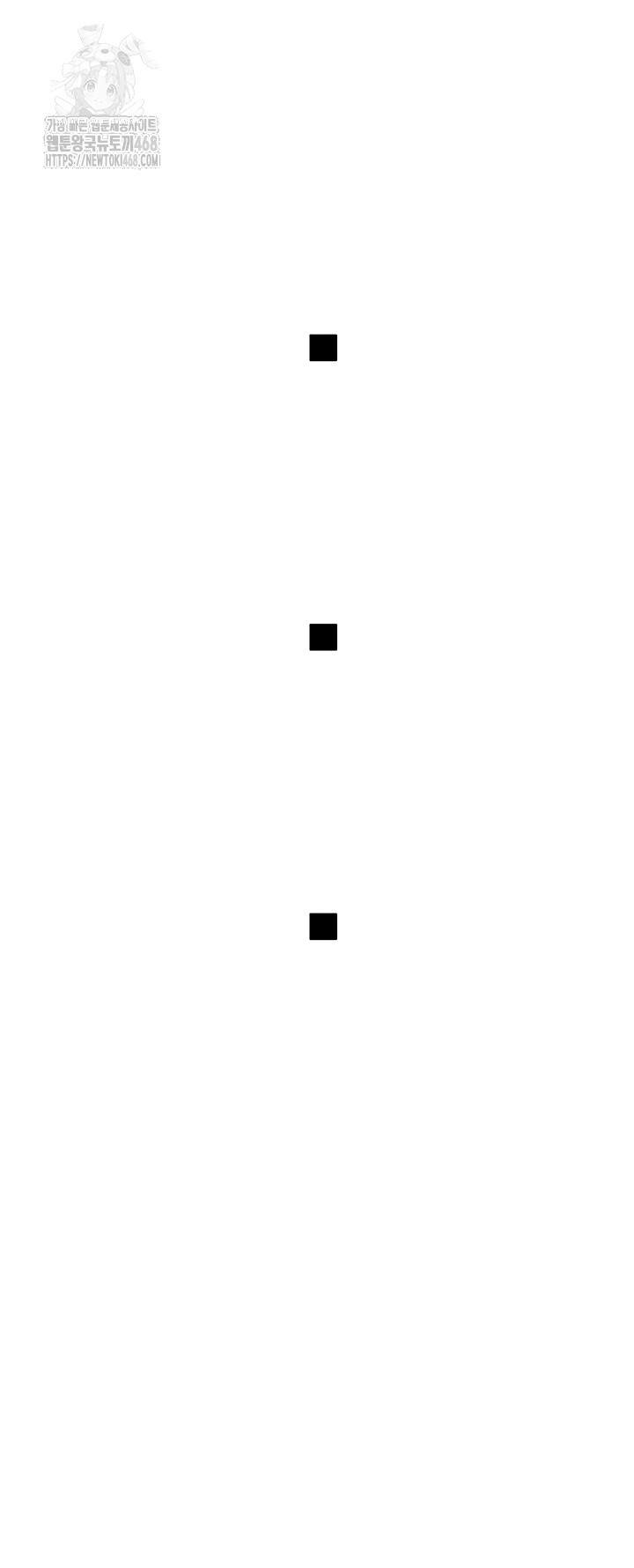 You Watch Stuff Like That? Raw Chapter 60 - Page 32