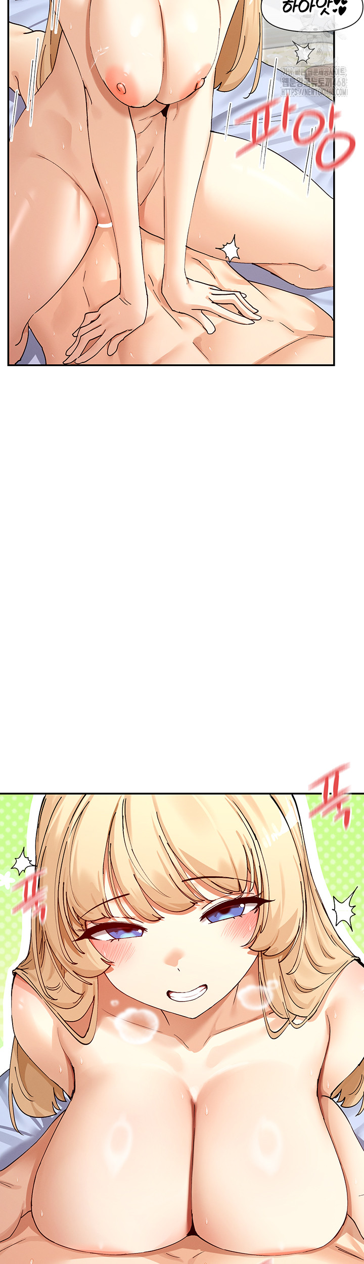 You Watch Stuff Like That? Raw Chapter 62 - Page 27