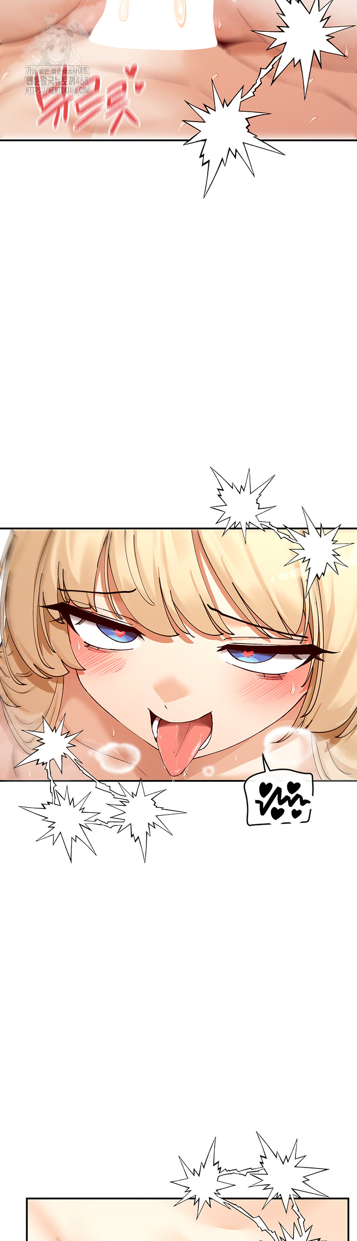 You Watch Stuff Like That? Raw Chapter 62 - Page 38