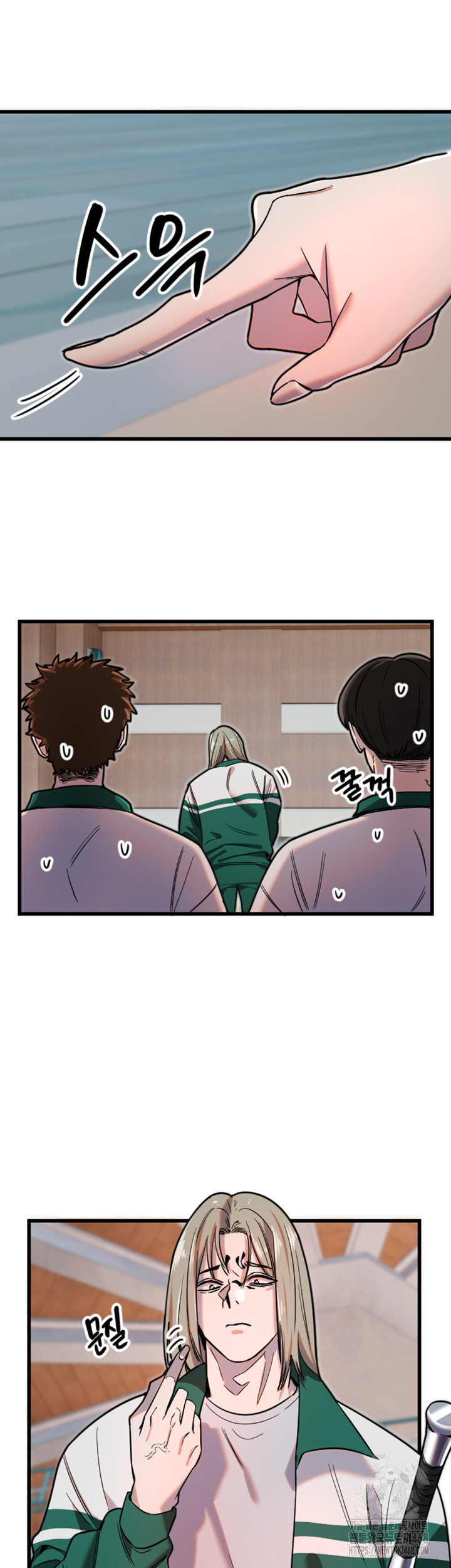 Manitto Raw Chapter 25 - Page 11