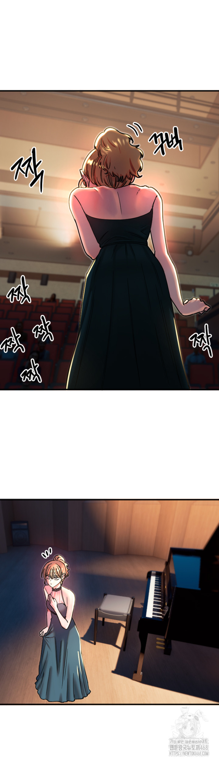 Manitto Raw Chapter 36 - Page 29