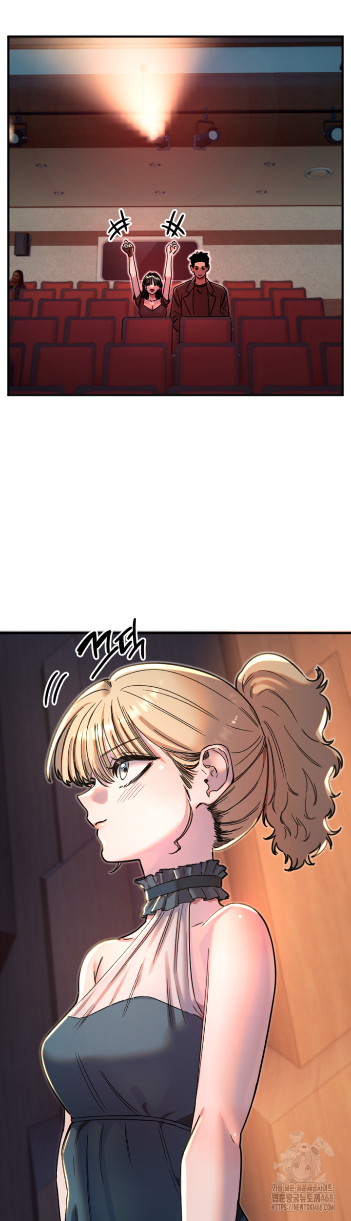 Manitto Raw Chapter 36 - Page 30