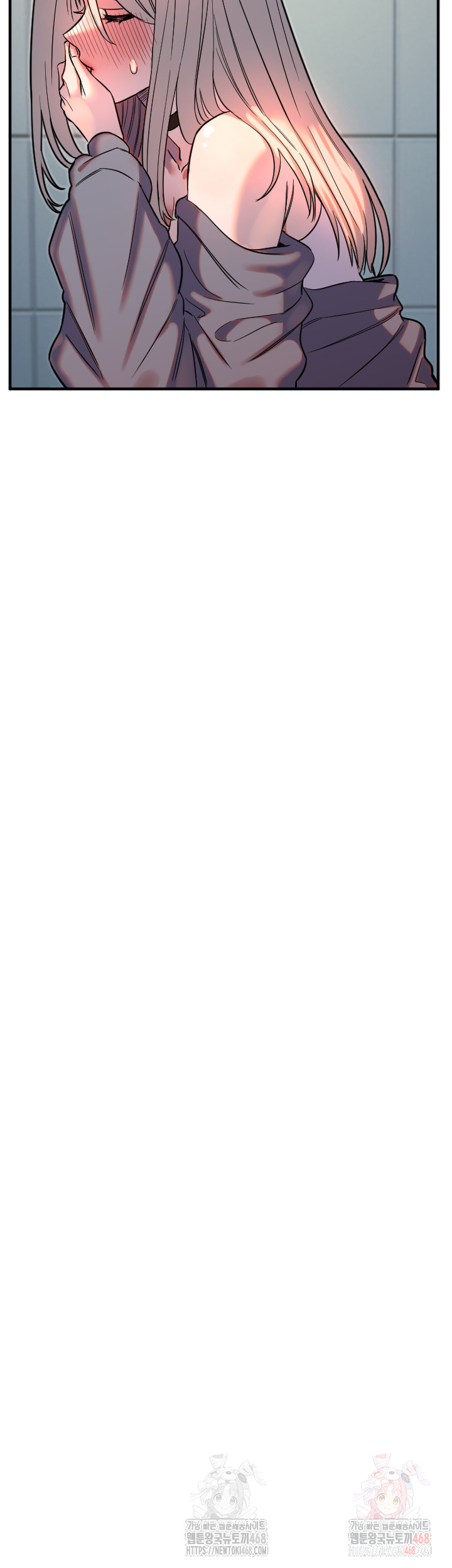 Manitto Raw Chapter 38 - Page 22