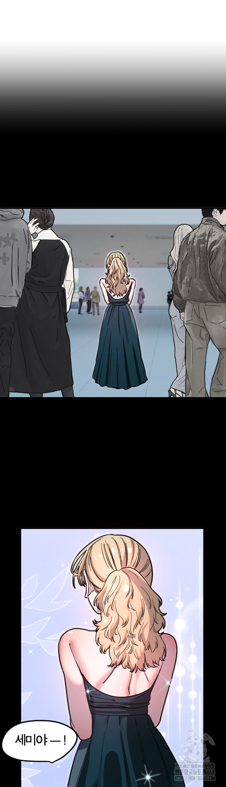 Manitto Raw Chapter 42 - Page 23