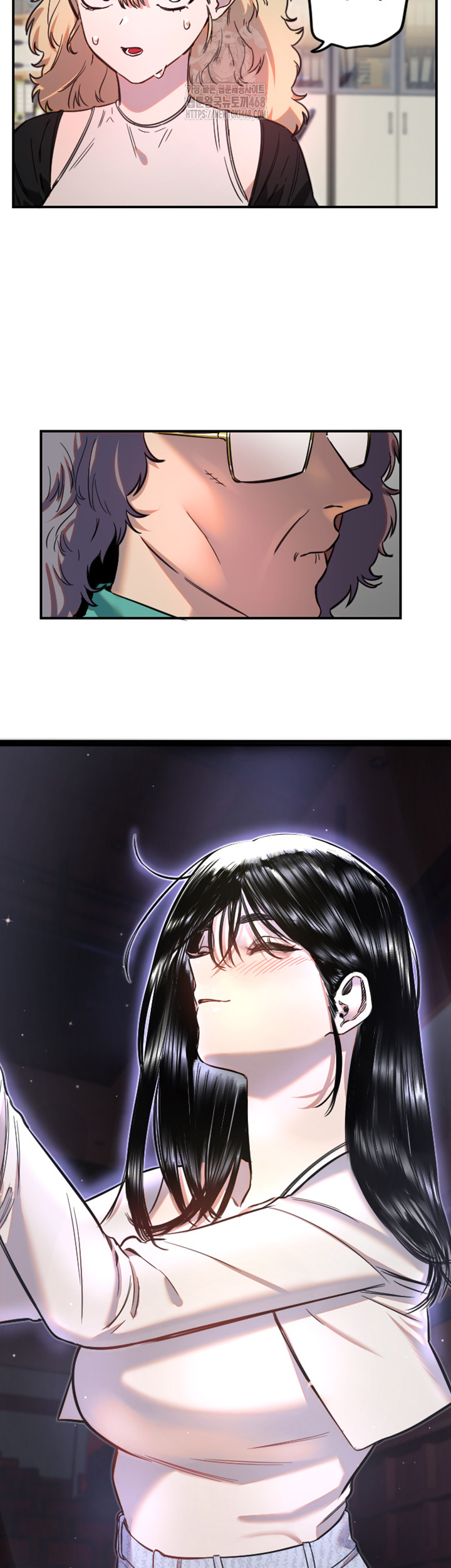 Manitto Raw Chapter 42 - Page 32