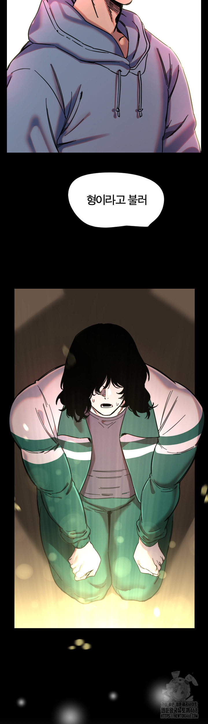 Manitto Raw Chapter 43 - Page 28