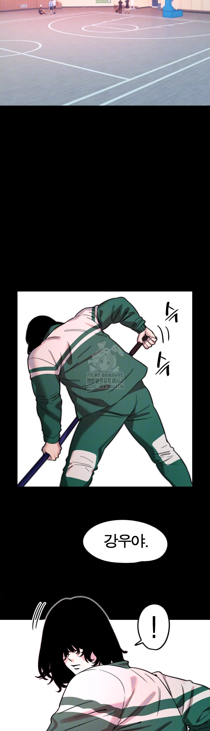 Manitto Raw Chapter 43 - Page 9