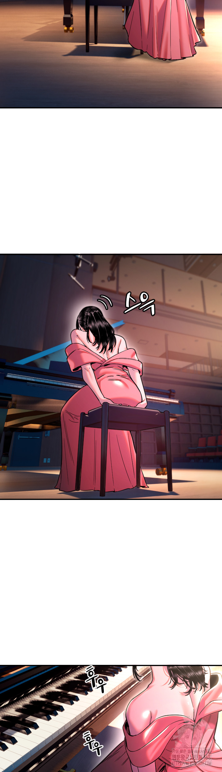 Manitto Raw Chapter 44 - Page 13