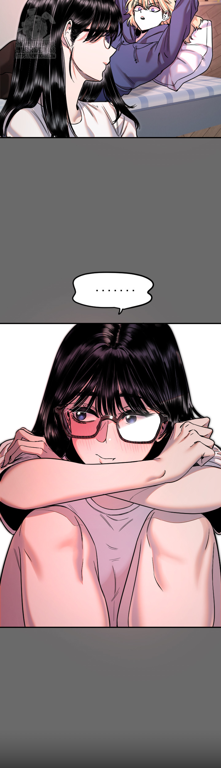 Manitto Raw Chapter 44 - Page 16