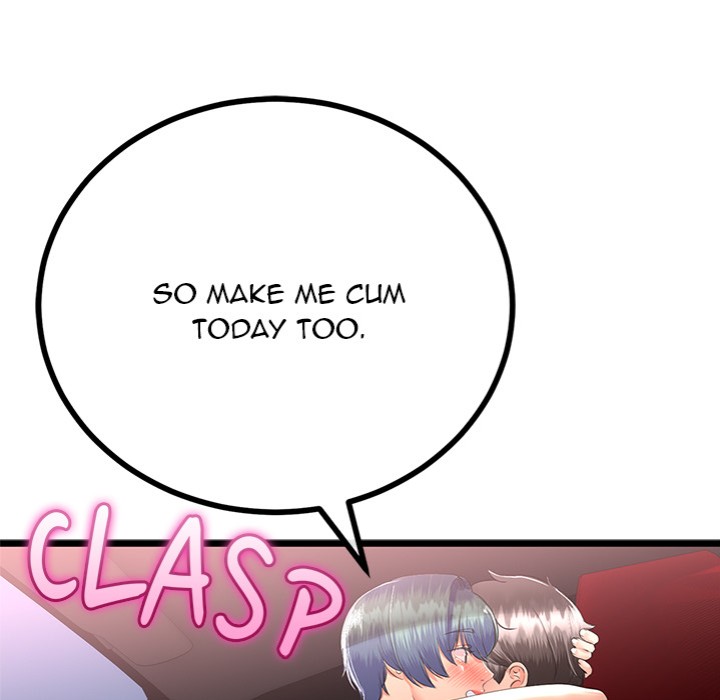 My Stepmom Has Returned Chapter 43 - Page 13