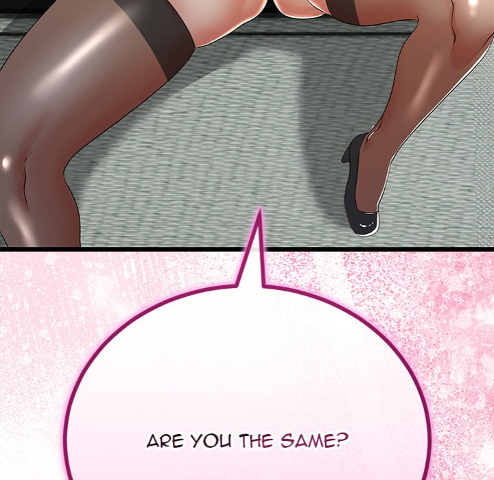 My Stepmom Has Returned Chapter 59 - Page 73