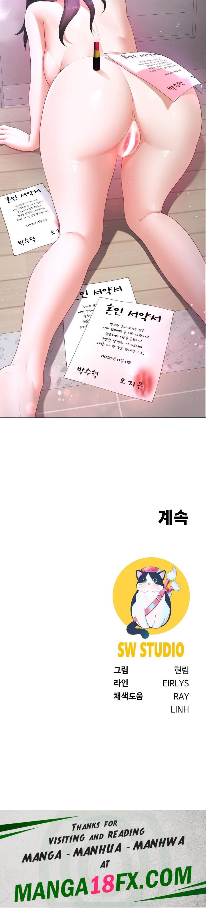 Wanna Become a Dad or a Boyfriend? Raw Chapter 17 - Page 25