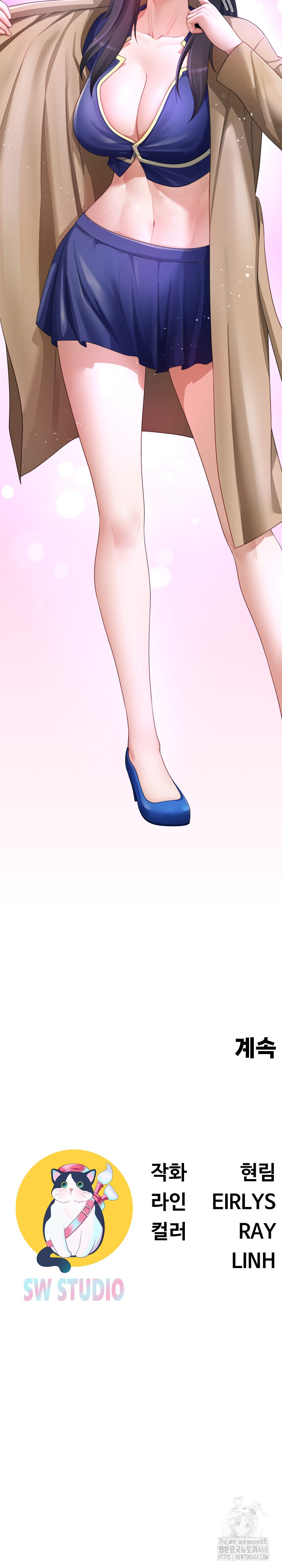 Wanna Become a Dad or a Boyfriend? Raw Chapter 33 - Page 28