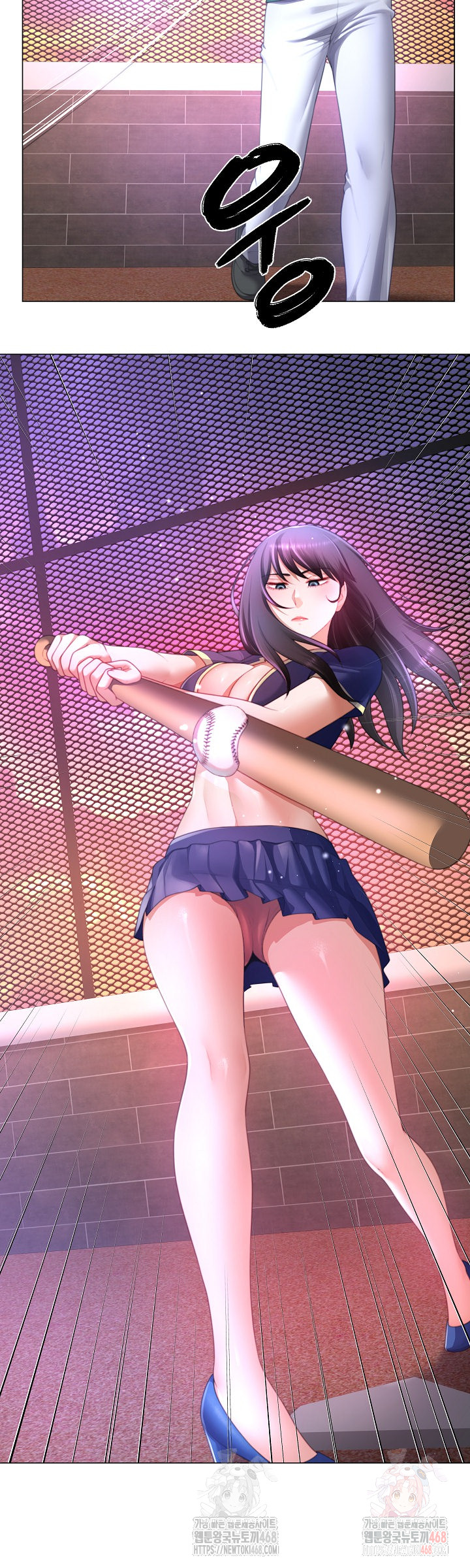 Wanna Become a Dad or a Boyfriend? Raw Chapter 34 - Page 21