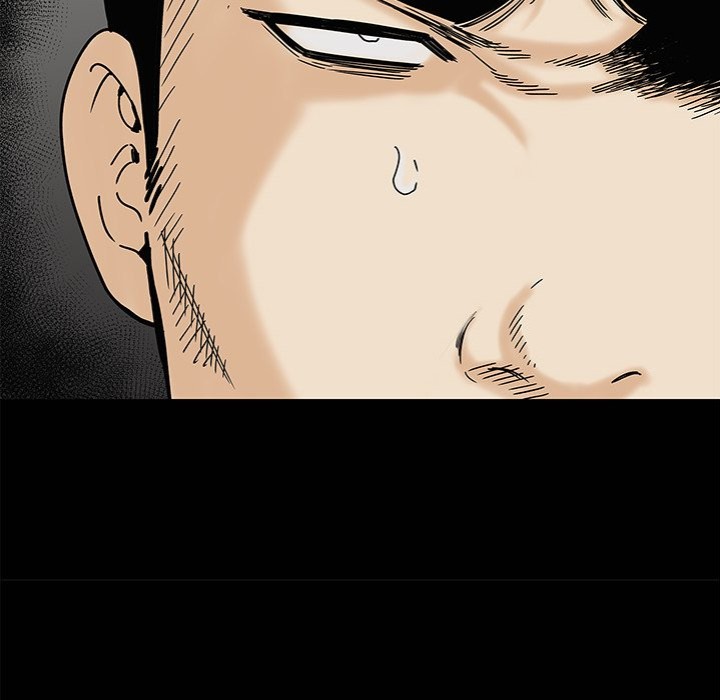 Sister’s Man Chapter 20 - Page 74