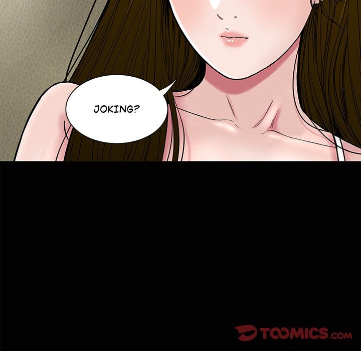 Sister’s Man Chapter 21 - Page 21