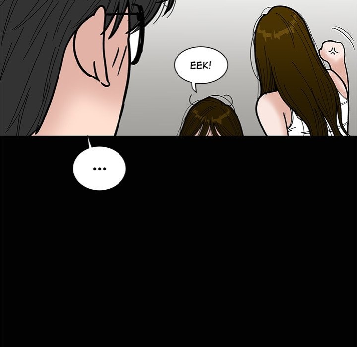Sister’s Man Chapter 22 - Page 51