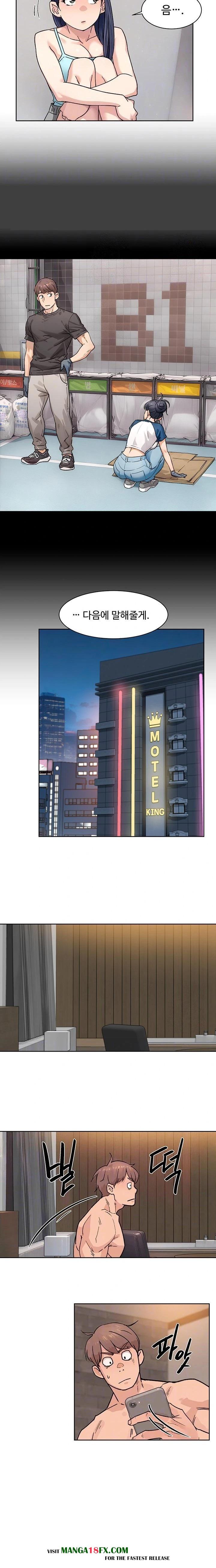 Cleaning Service Raw Chapter 29 - Page 4