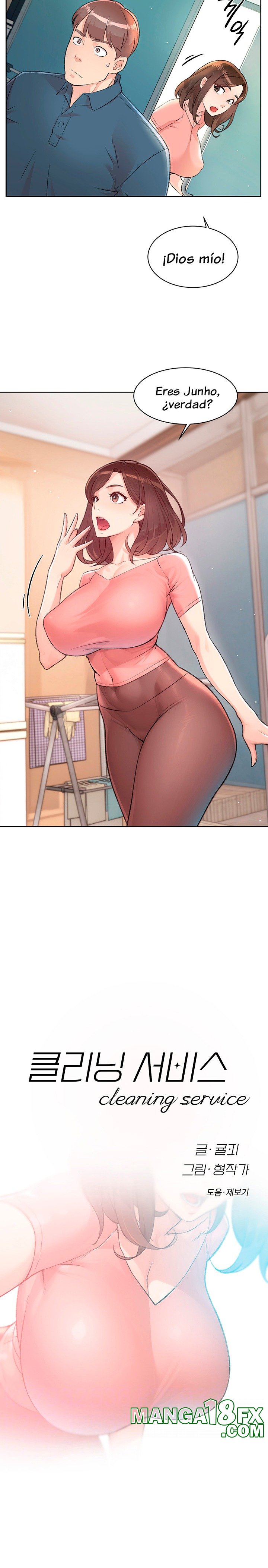 Cleaning Service Raw Chapter 3 - Page 2