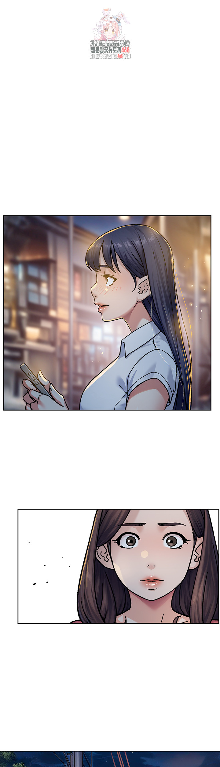 Cleaning Service Raw Chapter 40 - Page 1