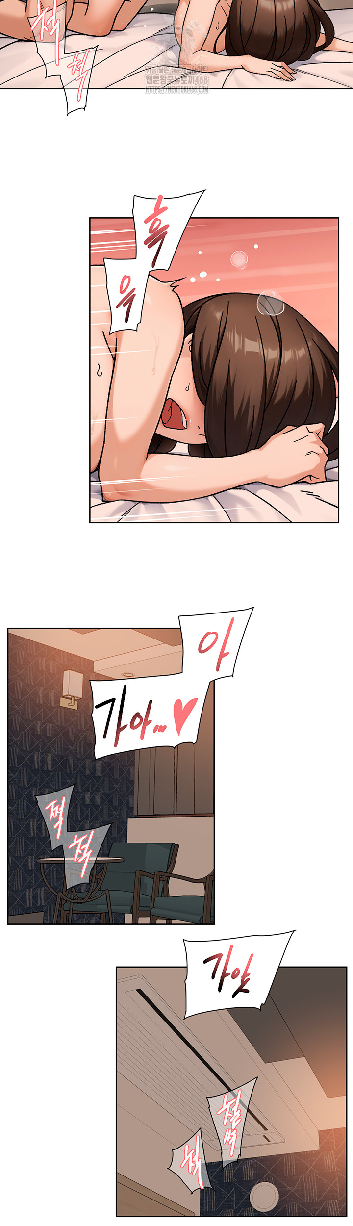 Cleaning Service Raw Chapter 45 - Page 28