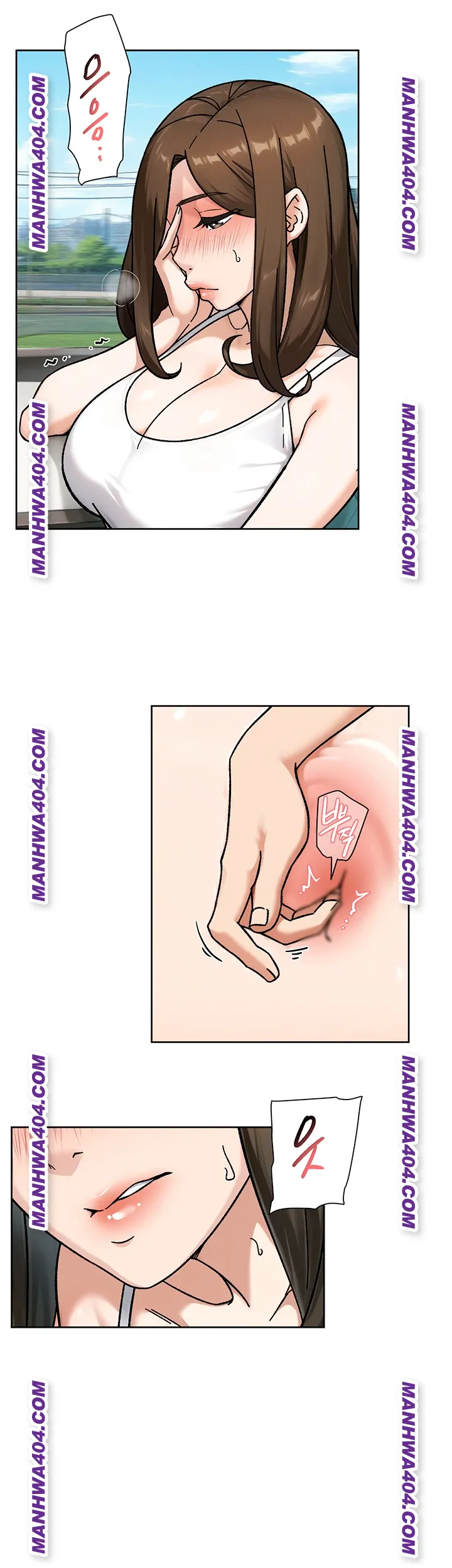 Cleaning Service Raw Chapter 46 - Page 29