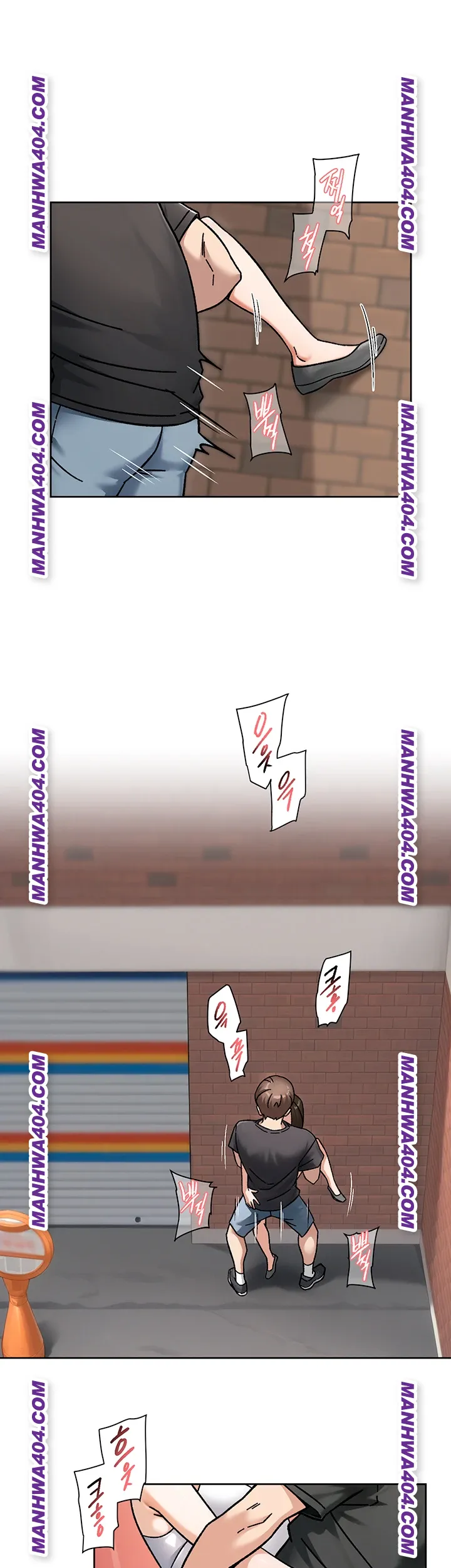 Cleaning Service Raw Chapter 46 - Page 37