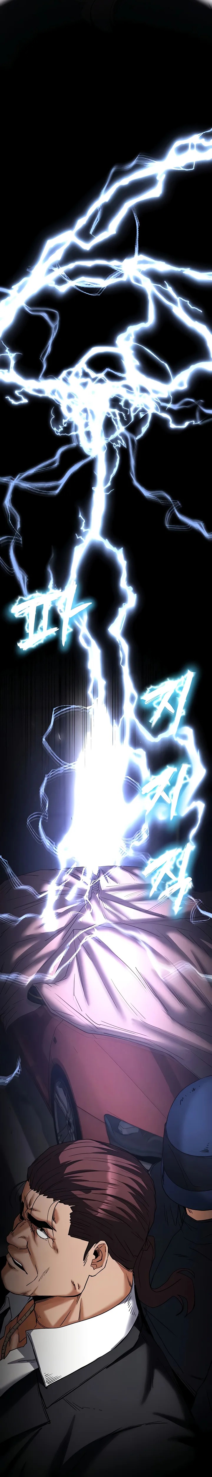 Human Scum Chapter 47 - Page 15