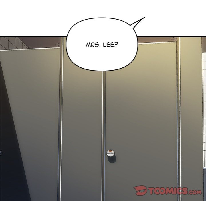 Royal Family Chapter 16 - Page 132