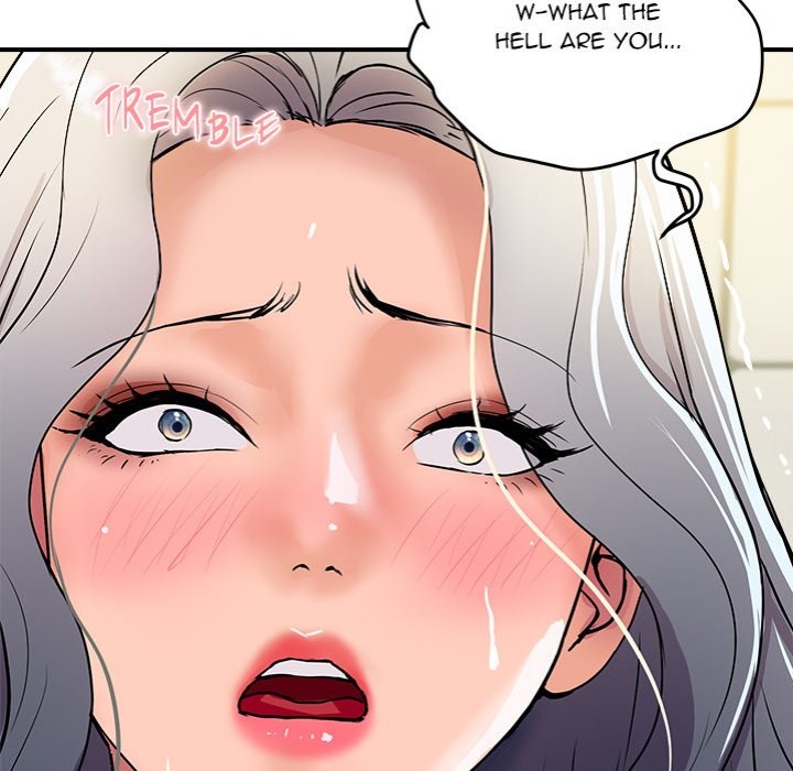 Royal Family Chapter 16 - Page 5