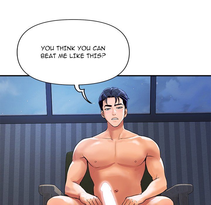 Royal Family Chapter 21 - Page 14