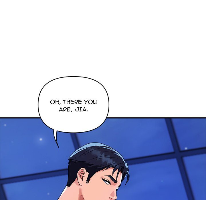 Royal Family Chapter 23 - Page 77