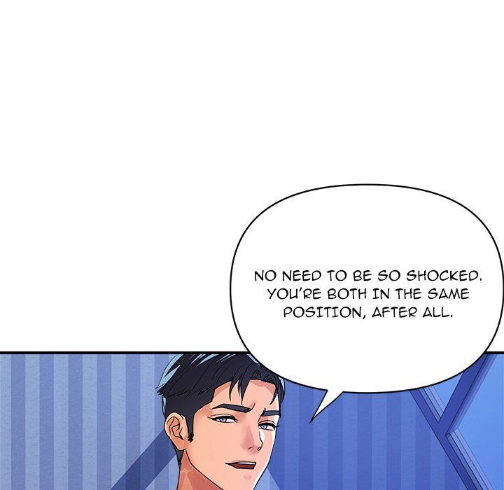 Royal Family Chapter 23 - Page 82