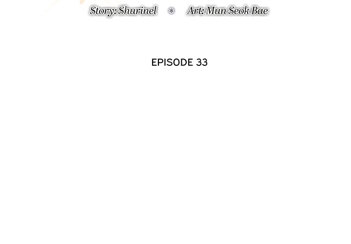 Royal Family Chapter 33 - Page 2